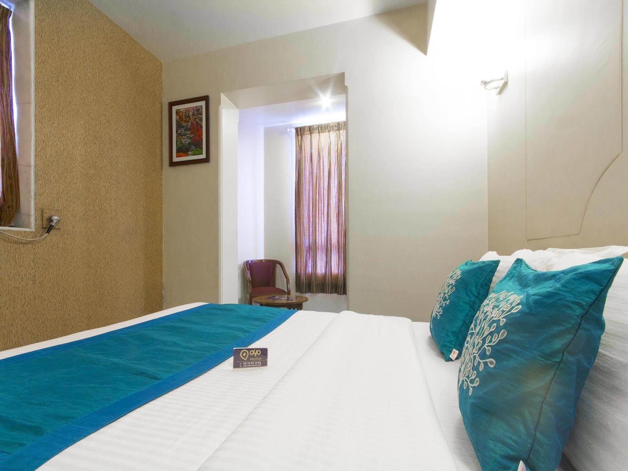 Hotel Ashray International, Sion - Near Bkc Mumbai Exterior photo